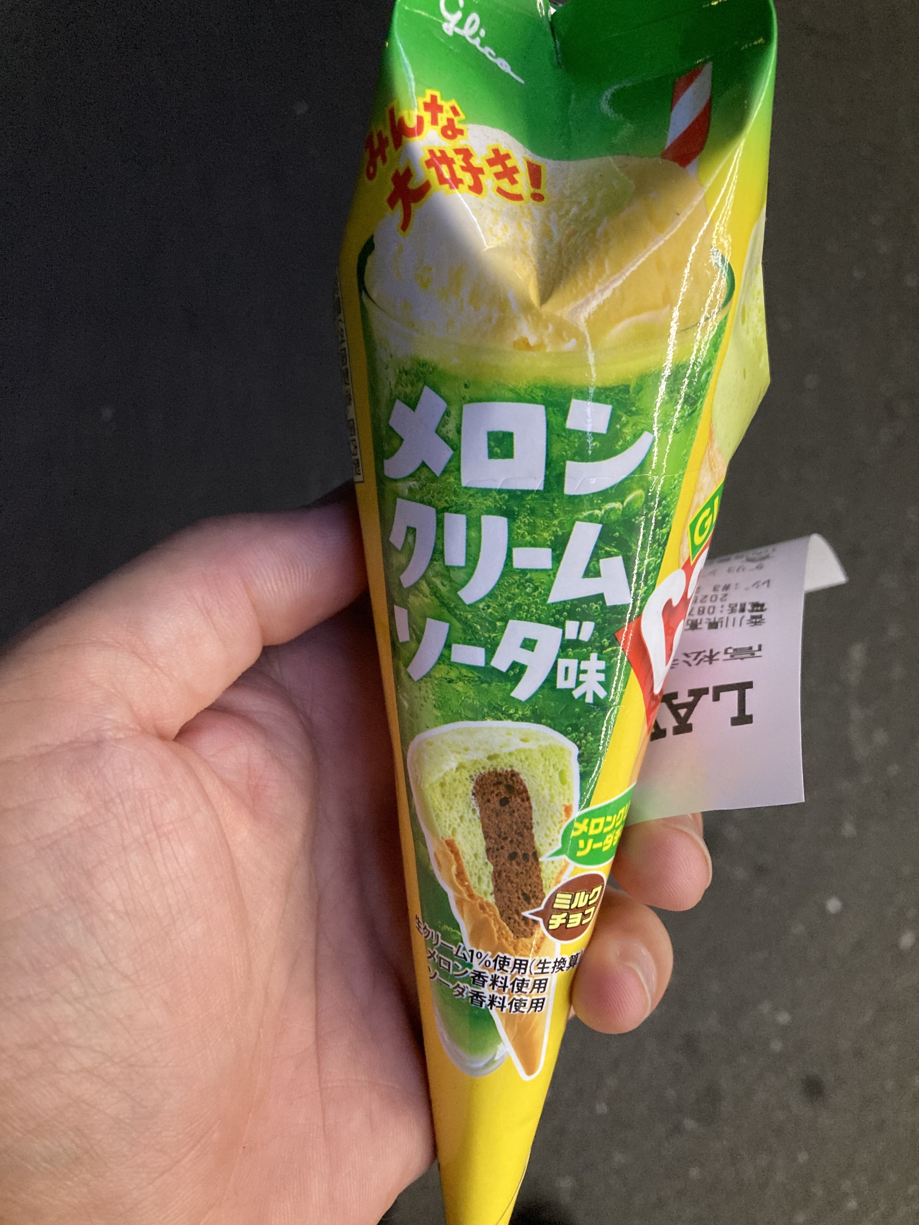 クリームソーダ クリームソーダ(66DINING 六本木六丁目食堂 池袋東武店)の口コミ