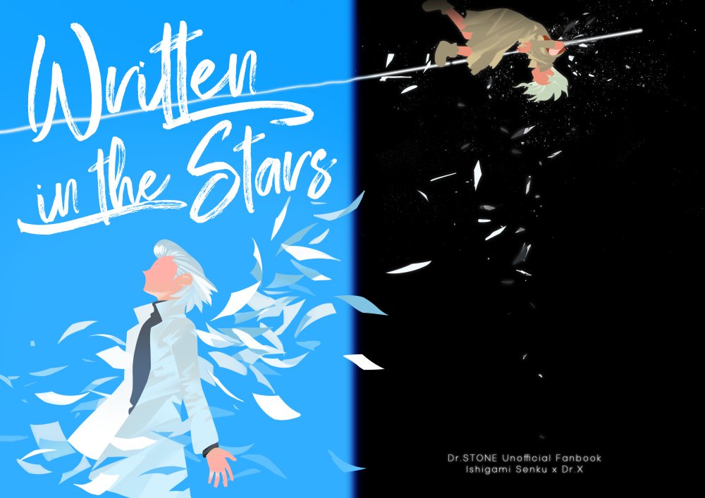 to_wa0930's tweet photo. 【二刷印量調查/台灣限定】Dr.STONE新石紀 石神千空×Dr.Xeno 同人小說合本《Written In The Stars》

和渡 @graydayswork 的合本！本次NiCE也會場販～預計調查到本週六(AUG/02)！
感謝大家！
#千ゼノ 

https://t.co/HHOIGtOxaE https://t.co/WjRna4jYJE