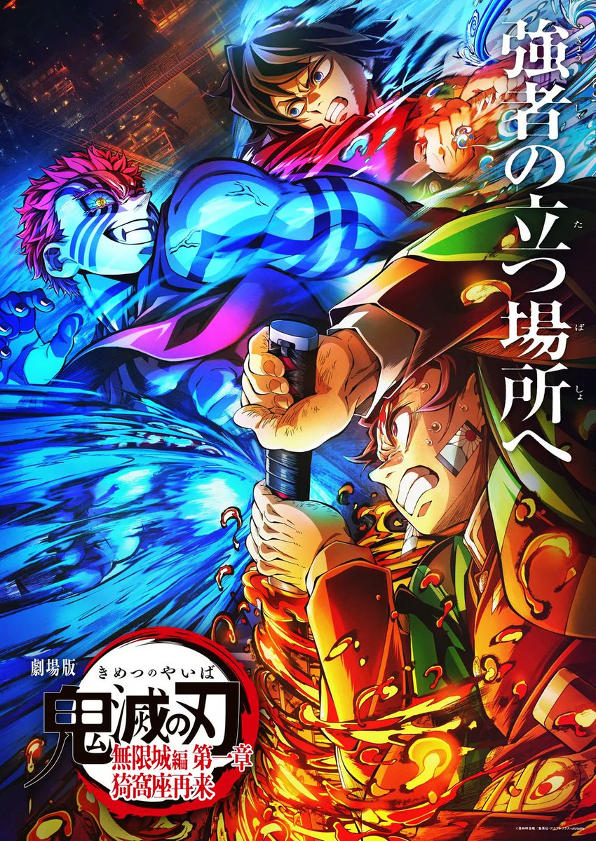 1000 (@pc970930) on Twitter photo <<a href="/irys_xyz/">Irys (โงแดโง)</a> Sprite X Anime -13>
Demon slayer - Akaja Sprite!
Just as Demon Slayer cuts down demons with swords,
Irys wields programmable data and verifiable storage to transform static data into a real-time, value-generating asset!!
I want to be Shihan! <<a href="/irys_xyz/">Irys (โงแดโง)</a> Sprite X Anime -13>
Demon slayer - Akaja Sprite!
Just as Demon Slayer cuts down demons with swords,
Irys wields programmable data and verifiable storage to transform static data into a real-time, value-generating asset!!
I want to be Shihan!