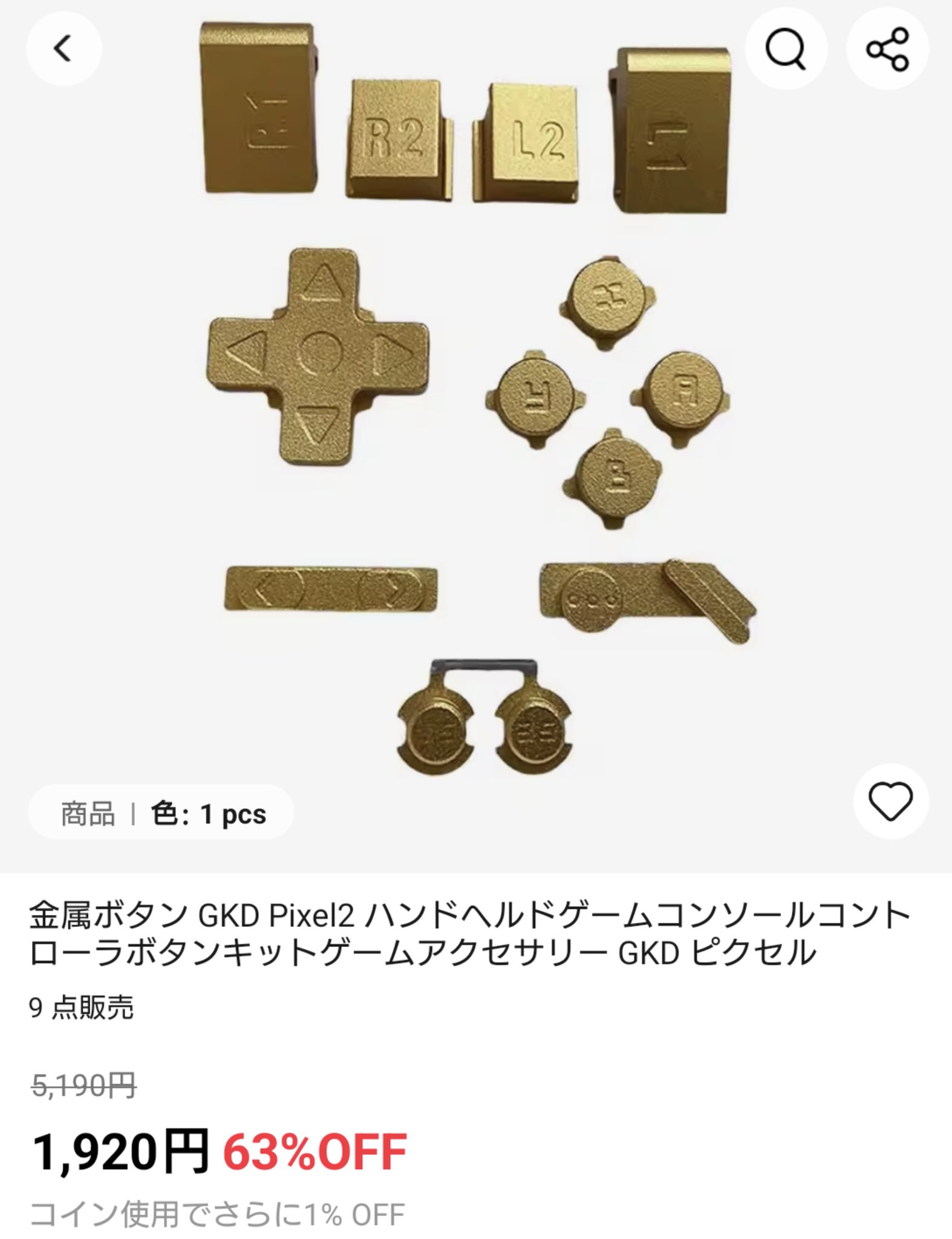 わたる on X: 