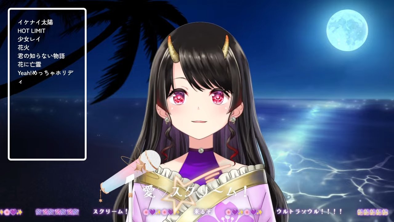 きら子🌸💜✨古代日本史VTuber (@kirako_v) / X