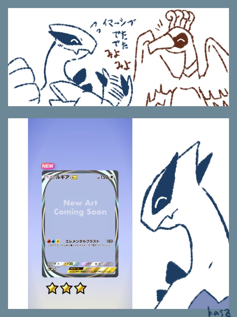 イマーシブおあずけされました 