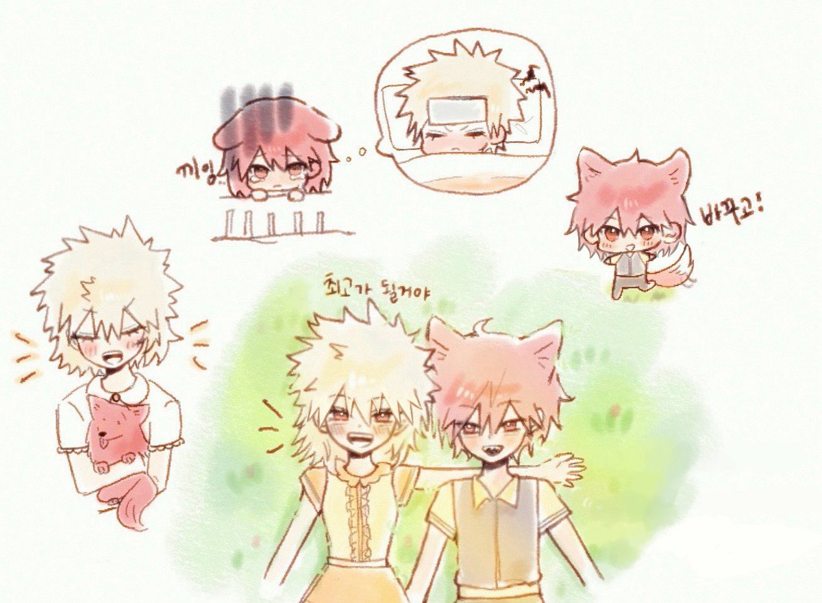 이것저것..
#krbk
