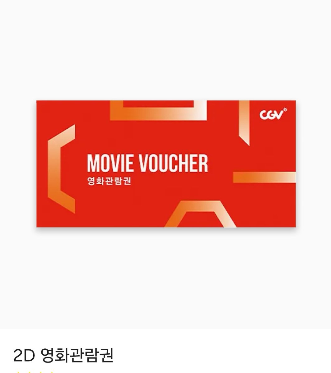 #RT 🌱
친애하는 풀유 작가님께서 오랫동안 준비해 오신 <달리 인 달리 아웃>이 드디어 론칭🫶

풀유님과 작품을 응원하고자 해당 글을 RT해 주신 분들 중 두 분을 추첨하여 [디지털 카메라]와 [영화 관람권]을 드립니다💕

추첨은 정식론칭 한 달 뒤(9월 6일)에 하도록 하겠습니다!