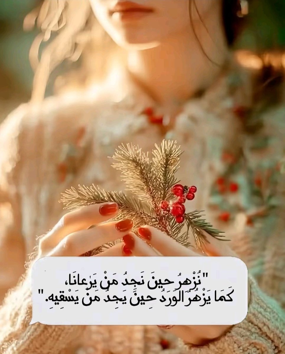 ✰﷽✰

#بدايـــــــــــــــہ
 ←_← 980 →_→