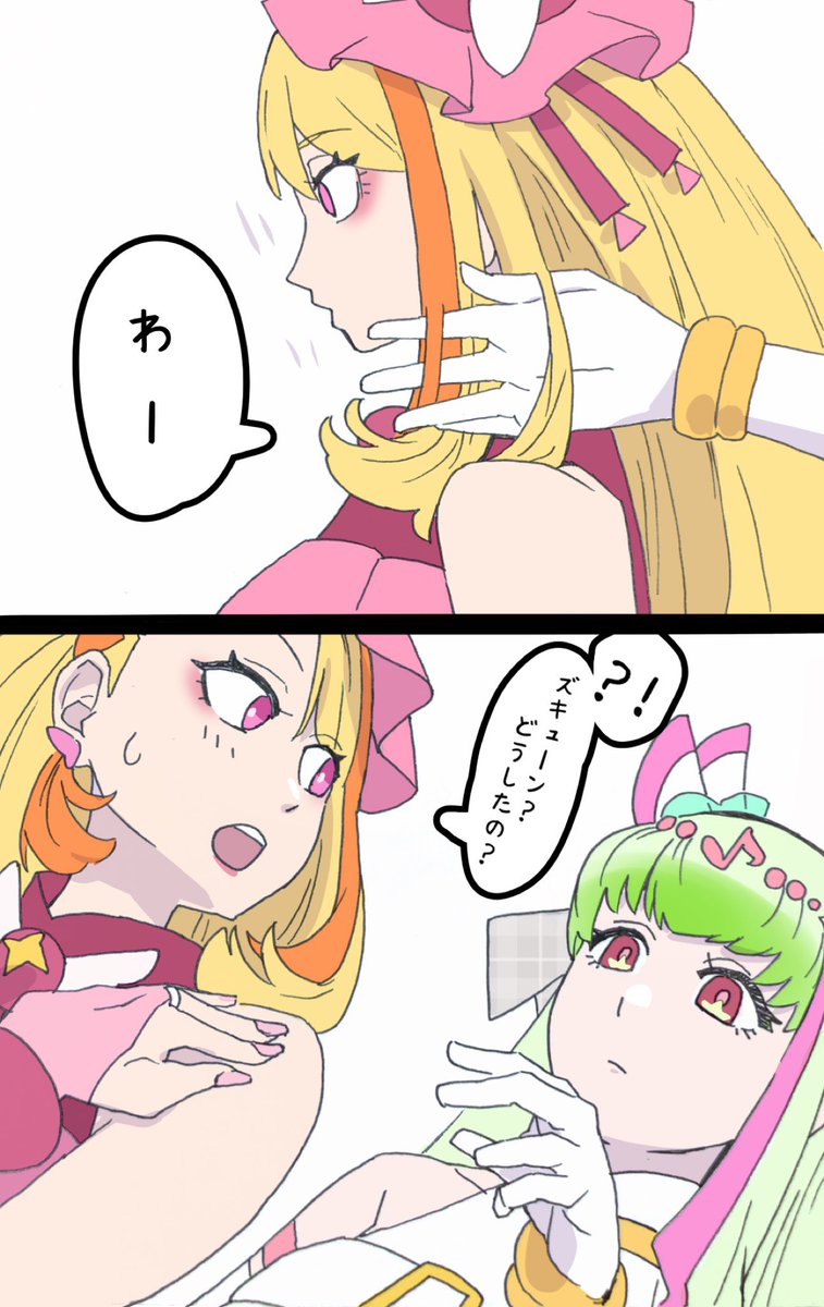 #今月描いた絵を晒そう
あげはさんたくさん! 