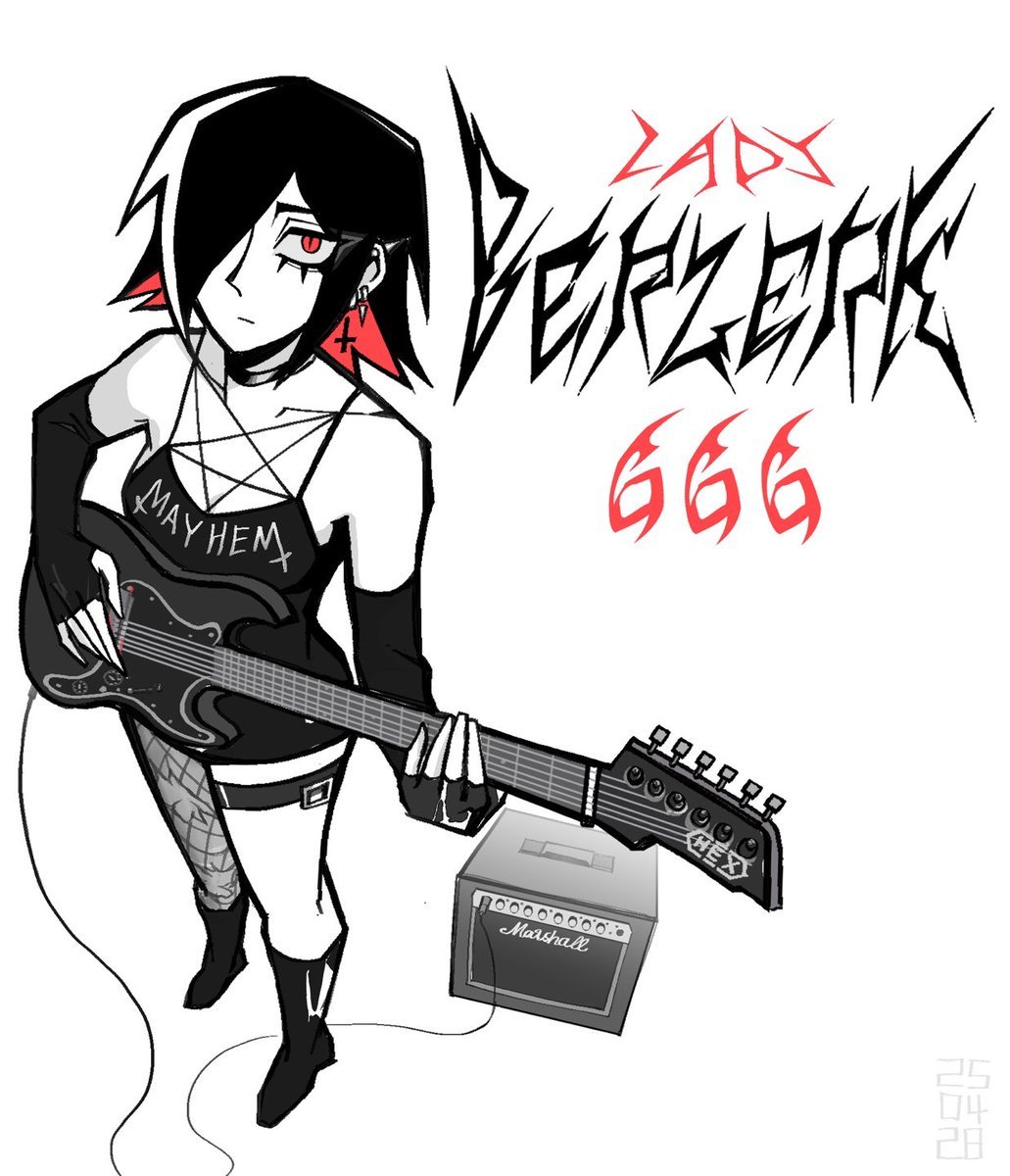 케이트 모스하트