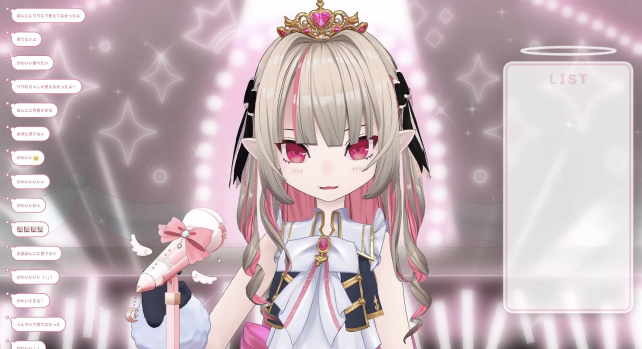 おまとめページ♡（3/20までお取り置き可能です♡） にょん (@____fz3) / X