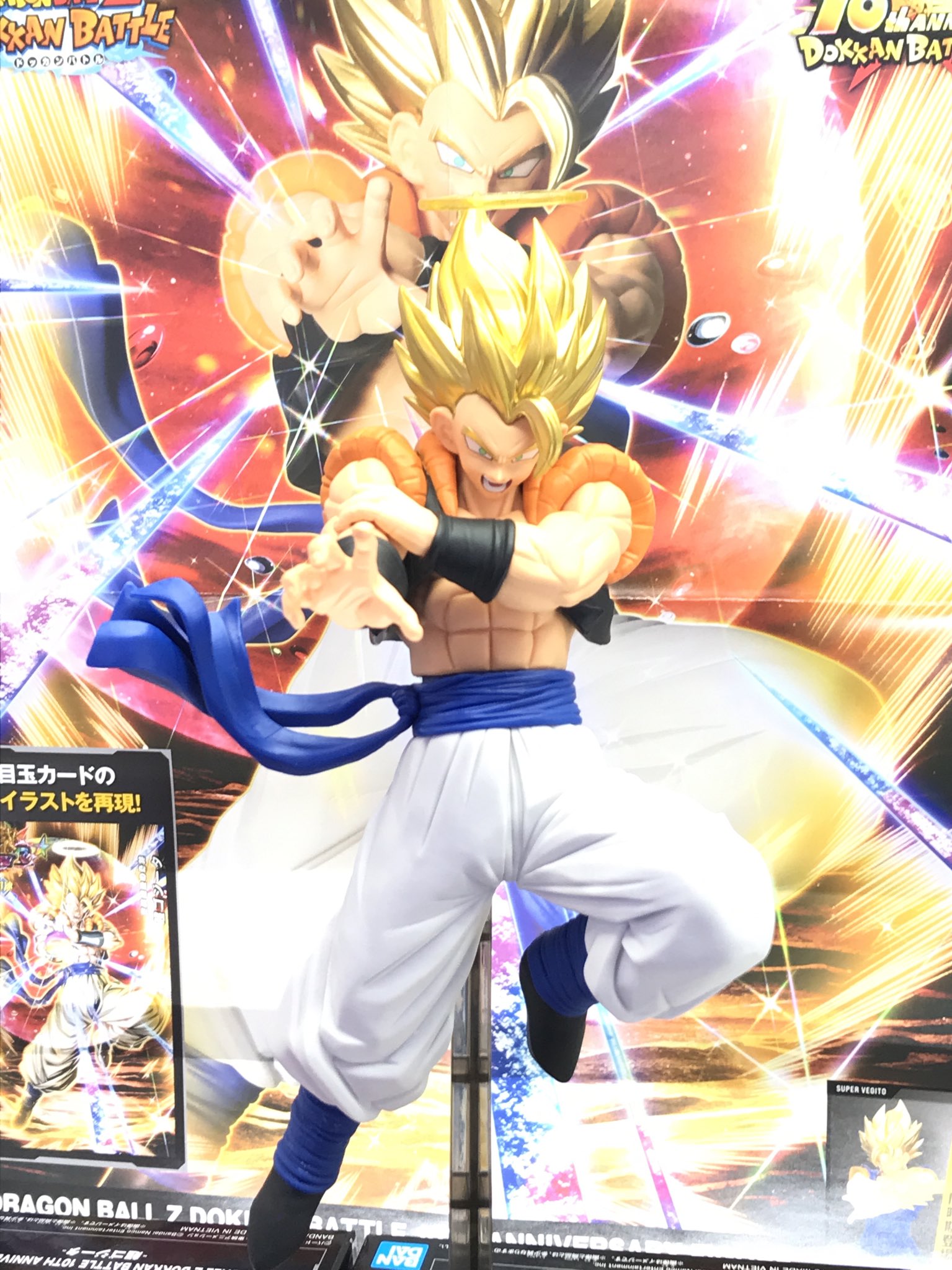 ドラゴンボール - GOGO GiGO 豊橋飯村 on X: 