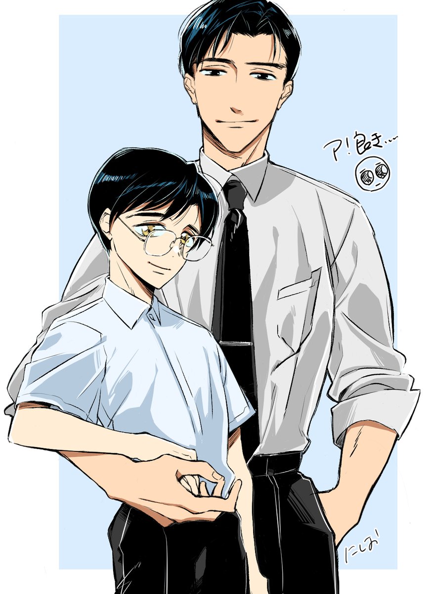 にしお tweet media