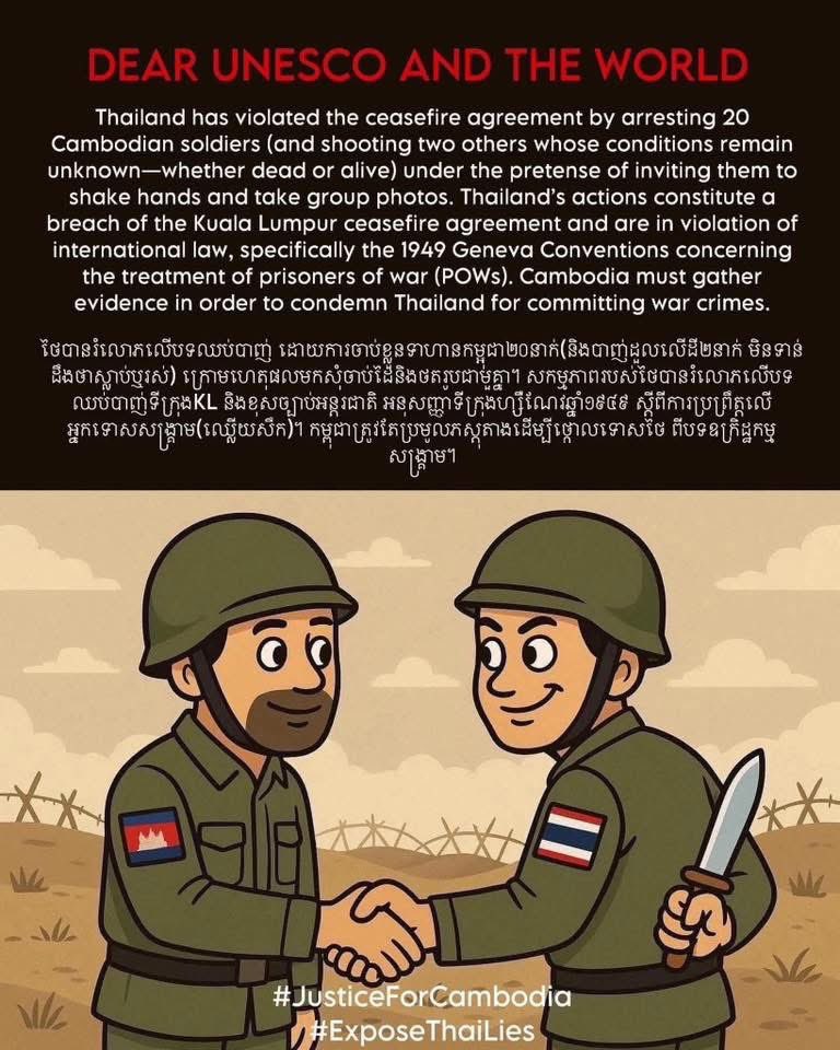 tofuzzzzzzz's tweet photo. After the ceasefire, Thailand captured 20 Cambodian soldiers and still refuses to release them.
This is not peace. This is aggression.

#JusticeforCambodia
#ExposeThailandLies
#FreeCambodianSoliders https://t.co/IN4M44YXTF