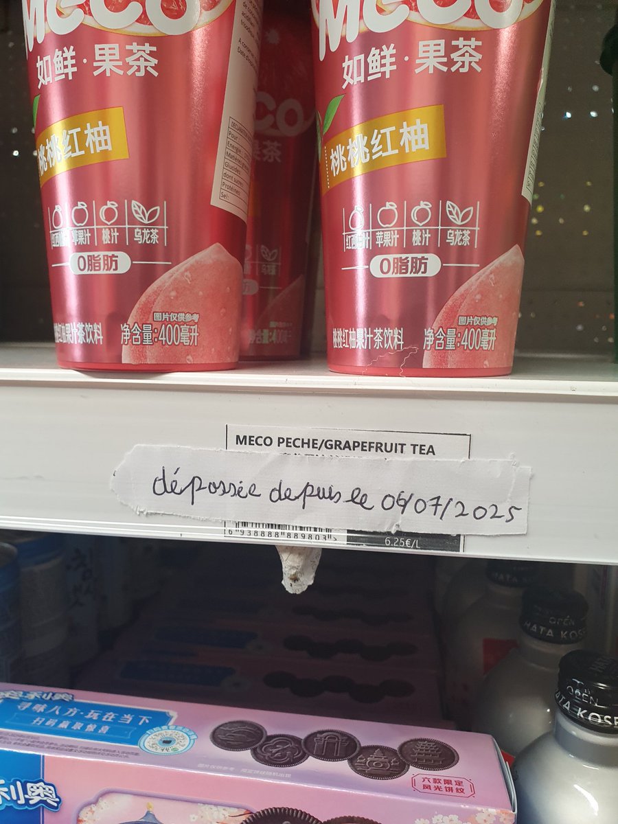 Parfait pour la Review épicée ça 

(Dans 1h30 sur twitch.tv/solaryHS)