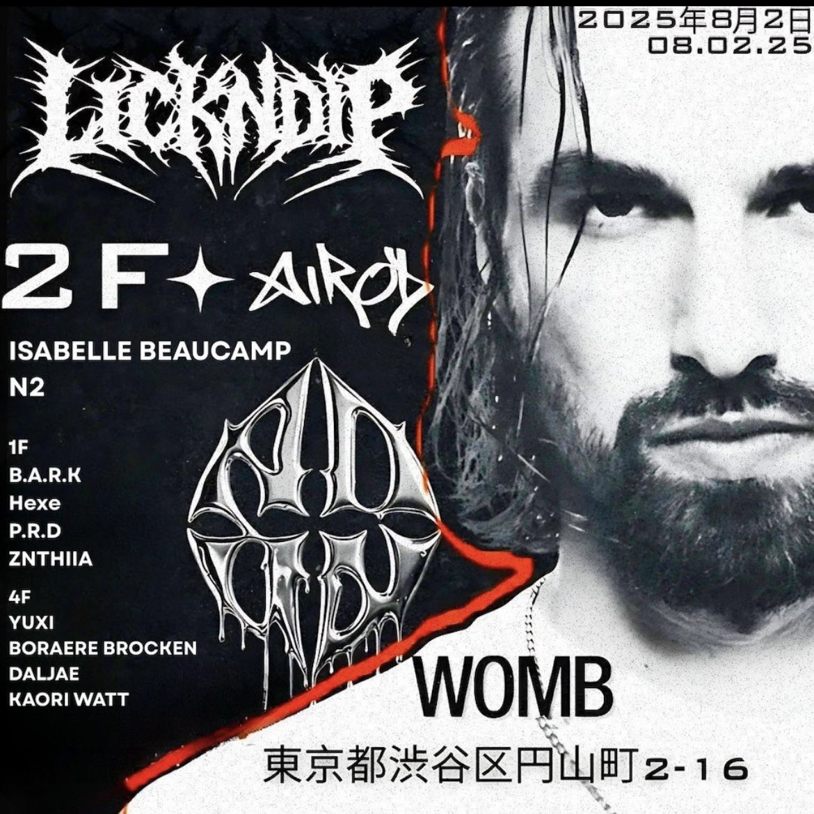 𝐇𝐞𝐱𝐞 (@experimentkana) on Twitter photo 今週末だよ!
8/2 sat
<a href="/ExperimentTokyo/">EXPERIMENT Re-Cords</a>
venue
<a href="/WOMB_Tokyo/">WOMB official</a>
WOMB 1F
遊びに来たい人はゲストでディスカウントできるよ!
私にまでDMしてね。 今週末だよ!
8/2 sat
<a href="/ExperimentTokyo/">EXPERIMENT Re-Cords</a>
venue
<a href="/WOMB_Tokyo/">WOMB official</a>
WOMB 1F
遊びに来たい人はゲストでディスカウントできるよ!
私にまでDMしてね。