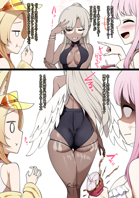 #今月描いた絵を晒そう 