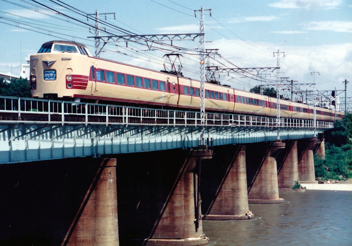 確認用　マリンくろしお 確認用 マリンくろしお 確認用 スーパーくろしお 確認用 スーパー