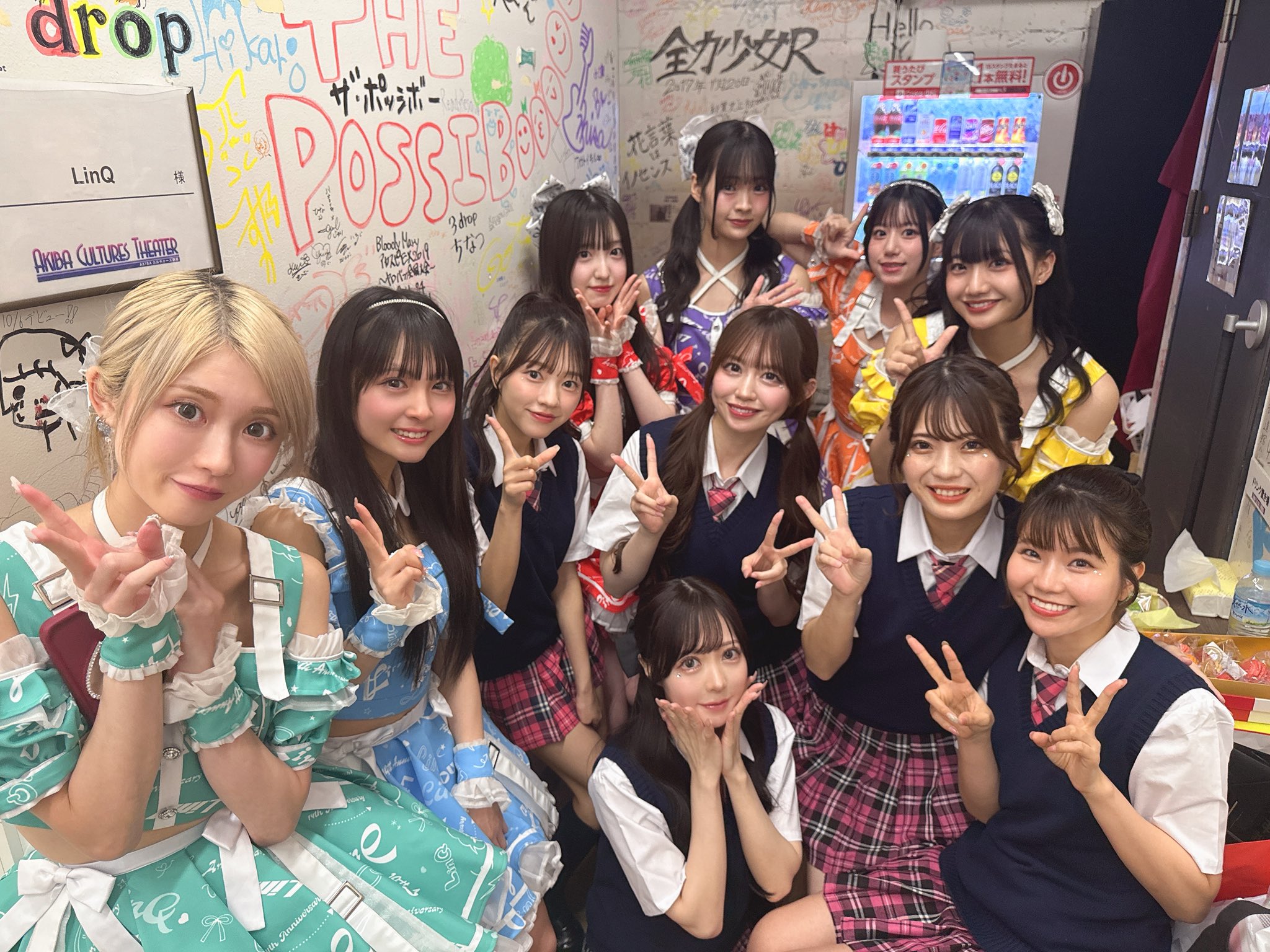 LinQオフィシャル on X: 