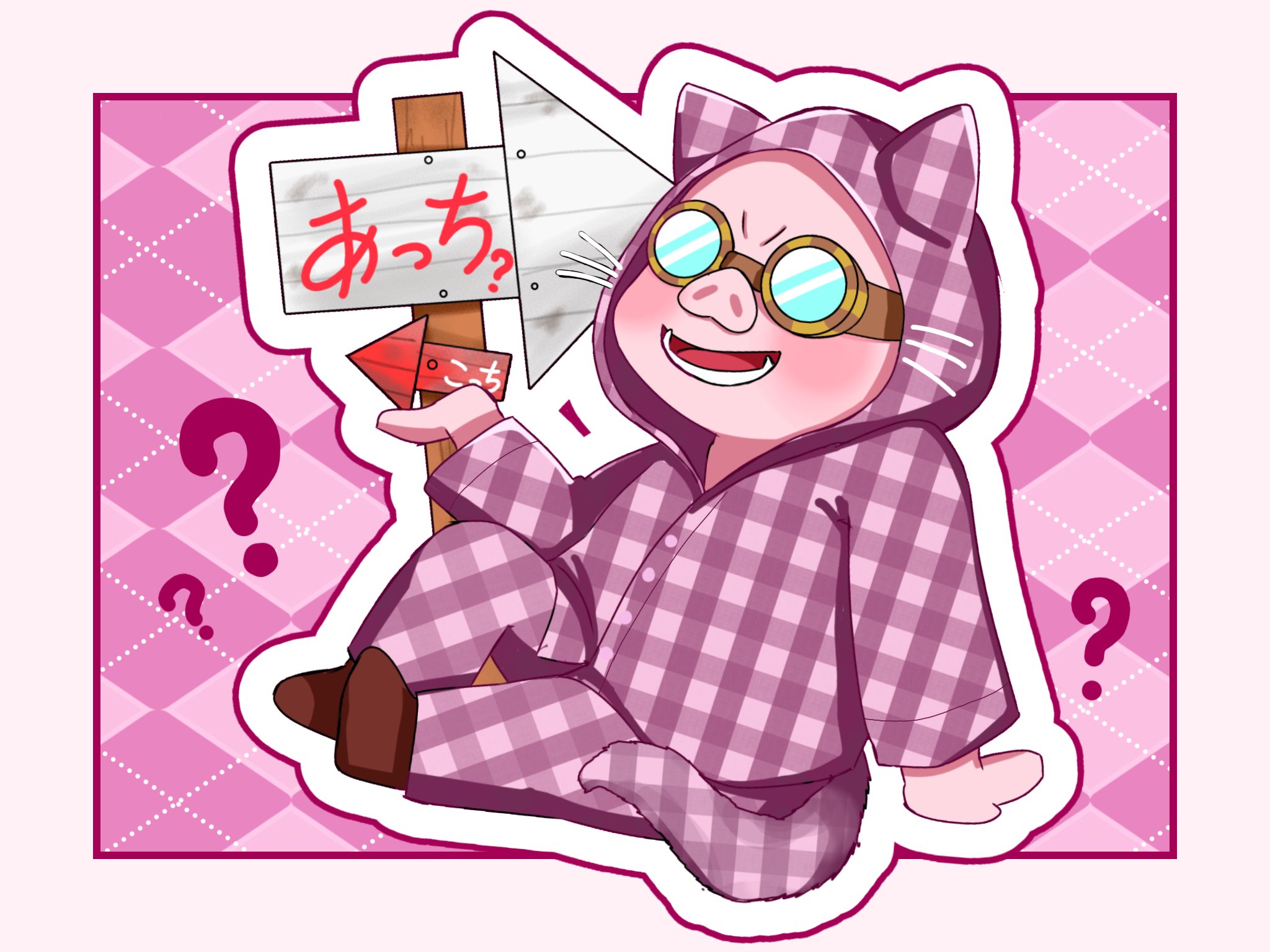 ♡該当者様アート♡ 🎀重大発表🎀 この度、私がデザインしたお洋服が AnkRouge様