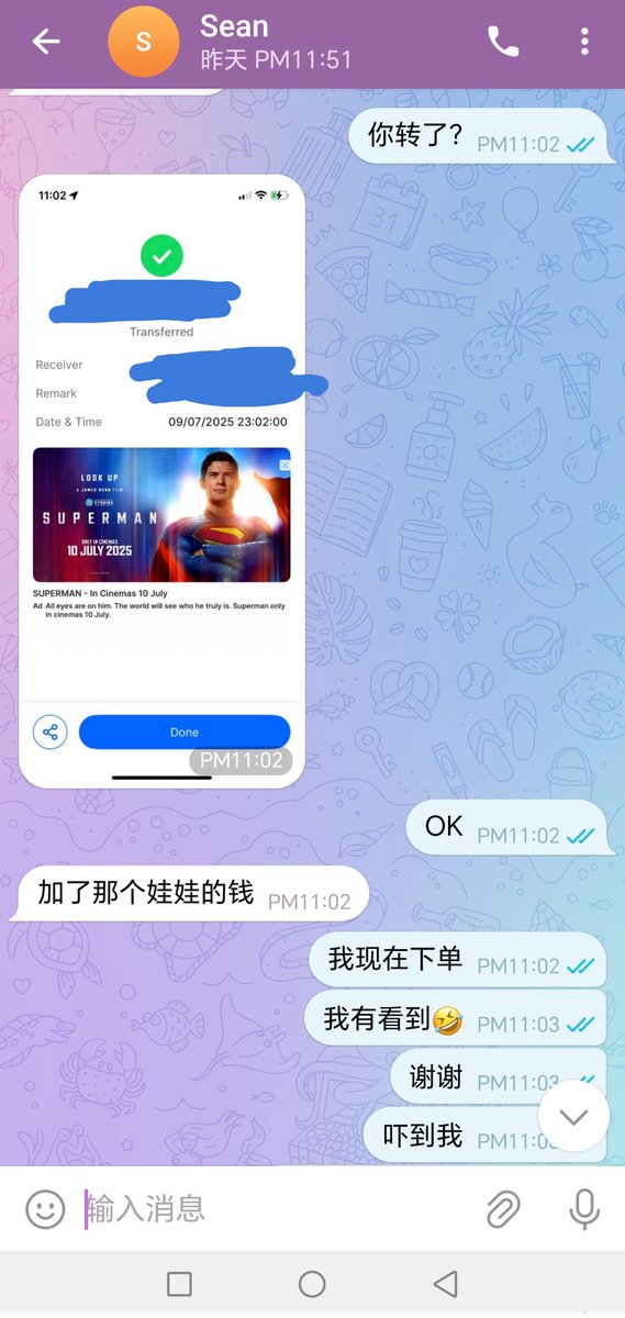 xioaxioa05831's tweet photo. 这个是定制的，谢谢信任 https://t.co/vOY1QwDgl2