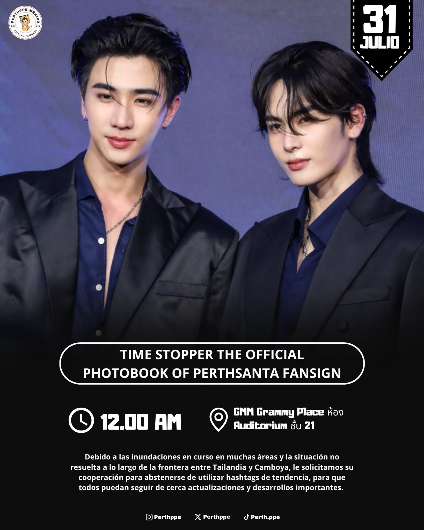 その他 GMM LOL2025 PerthSanta Perthppe México 🇲🇽 on X: 