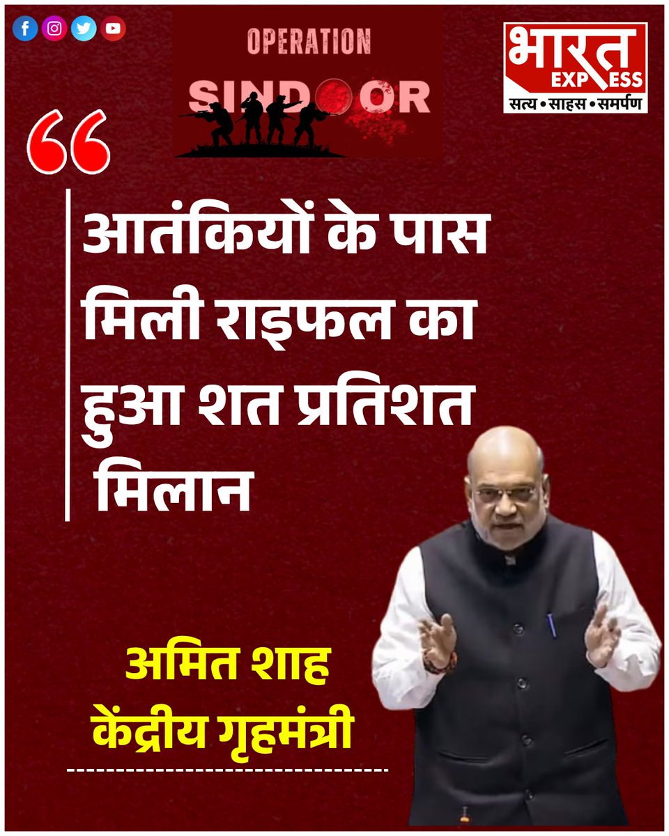 Tweet media four