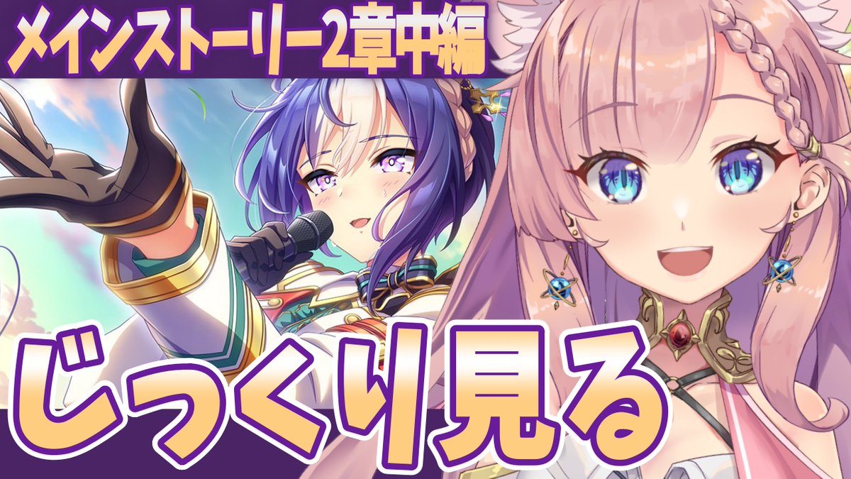 ねこっくす猫派/Necox ch🐈️💕 (@nekoha19) / Posts / X