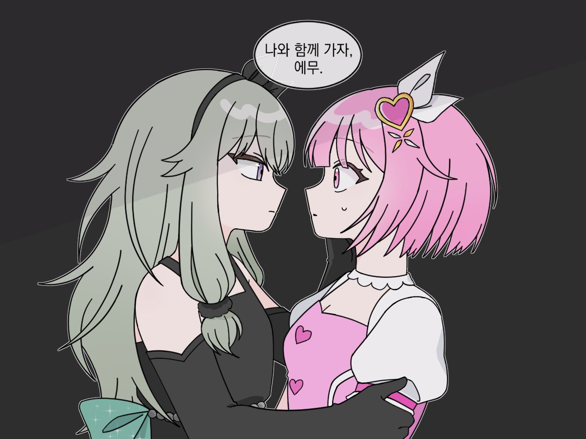 🤖🍬 엔스마일