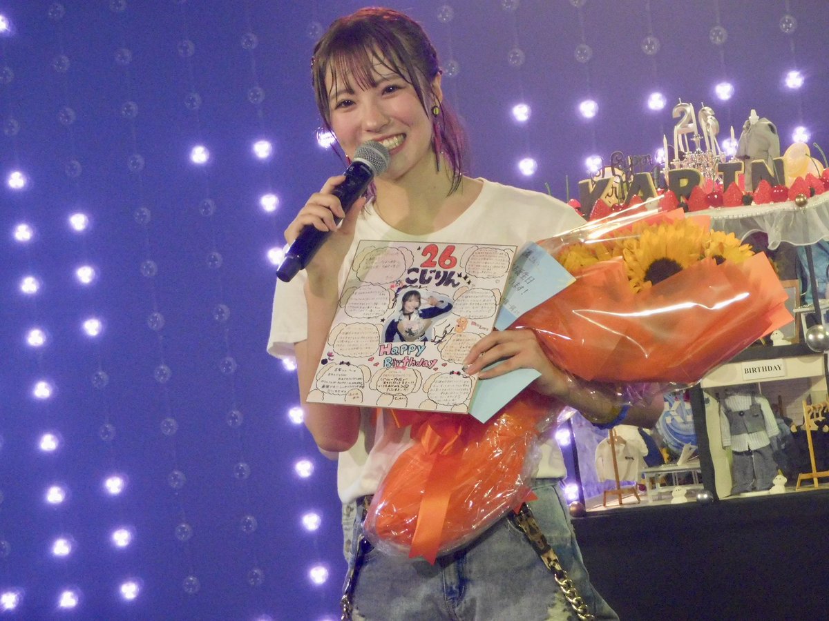 小嶋花梨さん 2025年サマコン 直筆サイン入り生写真 小嶋花梨さん 2025年サマコン 直筆サイン入り生写真 小嶋花梨