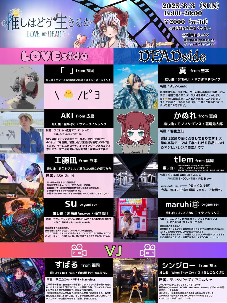 Tweet media two