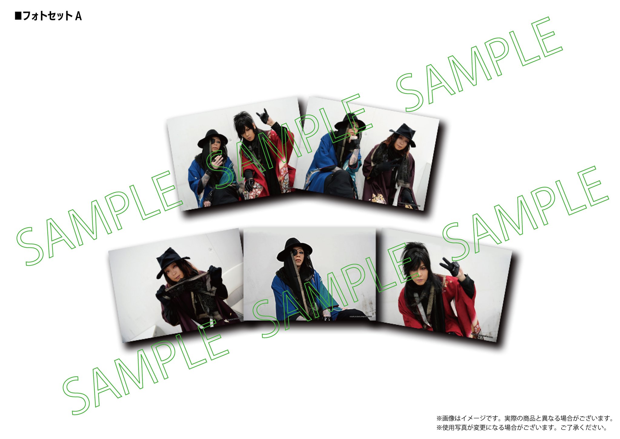 値下げ　PENICILLIN　ライブ会場限定　DVD PENICILLIN official on X: 