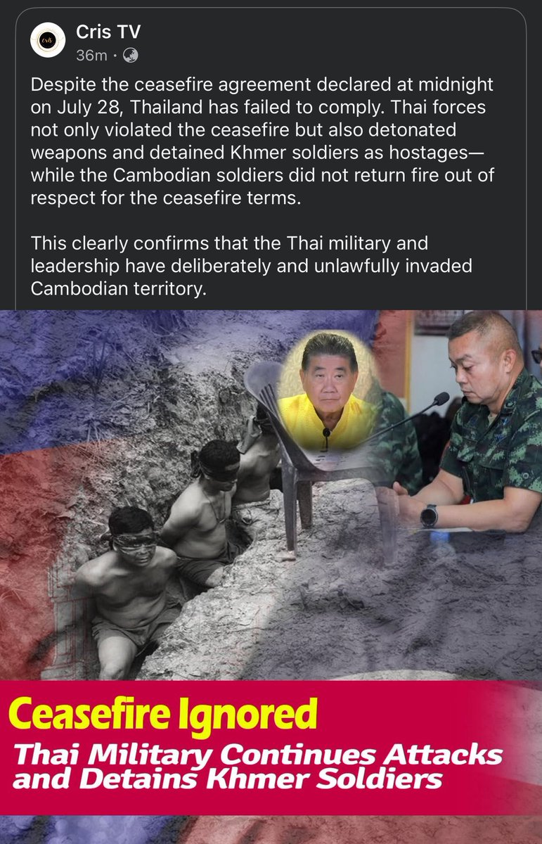 Diamond2210089's tweet photo. #ExsposeThailandLies https://t.co/Xkzzxzowbc