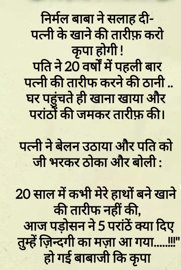 Ganesh ram गजेन्द्र (@ganeshr93064103) on Twitter photo आज किसी बाबा की बातों में आ कर <a href="/RajBuxsingh3/">Raj Bux singh</a> भाई ने फिर पंगा ले लिया 🤣
<a href="/AchryConfucious/">आचार्य कन्फ़्यूशियस</a> <a href="/budhwardee/">deepak</a> <a href="/a8a60fe555ba487/">Ajit Singh</a> <a href="/airwarriorUKB/">मैं हीं जवान और मैं हीं किसान</a> <a href="/Anil_Alapuri/">Empty mind🧠</a> <a href="/GokuFighter143/">Goku</a> <a href="/duniyakasach/">खाली वक़्त</a> <a href="/DrRamendraSingh/">रमेन्द्र 'रामी'</a> <a href="/DJ_Mech1007/">DJ_Mech1007</a> <a href="/bsharma61/">ʙʜᴀꜱᴋᴀʀ ꜱʜᴀʀᴍᴀ</a> <a href="/DineshK03975523/">Dinesh Khandelwal</a> <a href="/anu_raga_143/">AnuRaga_अनामिका</a> <a href="/BanshiD90619873/">Banshi dhar🌹India 🌹</a> <a href="/Anugrah1008/">Anugrah singh</a> आज किसी बाबा की बातों में आ कर <a href="/RajBuxsingh3/">Raj Bux singh</a> भाई ने फिर पंगा ले लिया 🤣
<a href="/AchryConfucious/">आचार्य कन्फ़्यूशियस</a> <a href="/budhwardee/">deepak</a> <a href="/a8a60fe555ba487/">Ajit Singh</a> <a href="/airwarriorUKB/">मैं हीं जवान और मैं हीं किसान</a> <a href="/Anil_Alapuri/">Empty mind🧠</a> <a href="/GokuFighter143/">Goku</a> <a href="/duniyakasach/">खाली वक़्त</a> <a href="/DrRamendraSingh/">रमेन्द्र 'रामी'</a> <a href="/DJ_Mech1007/">DJ_Mech1007</a> <a href="/bsharma61/">ʙʜᴀꜱᴋᴀʀ ꜱʜᴀʀᴍᴀ</a> <a href="/DineshK03975523/">Dinesh Khandelwal</a> <a href="/anu_raga_143/">AnuRaga_अनामिका</a> <a href="/BanshiD90619873/">Banshi dhar🌹India 🌹</a> <a href="/Anugrah1008/">Anugrah singh</a>
