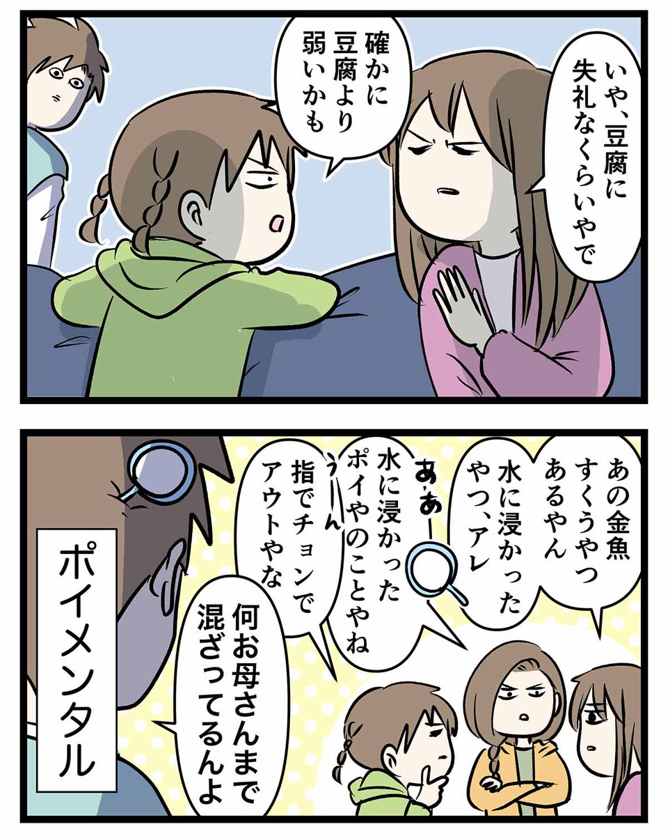 お兄ちゃんだから頑張れた
大学受験の話⑩ 