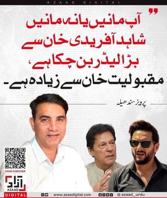 MƦ.ӇƖƊЄ (@hpolitics18plus) on Twitter photo یار انصافیو <a href="/chsandhilaa/">Pervaiz Sandhila</a> بہت ہی معصوم بندہ ہے اسے کچھ نہیں کہنا
دراصل جب یہ اپنی امی کے ٹِڈ میں تھا
تو ان۔کے پڑوسی چاچا تاجے کا ایک بار موڈ ہوا
تو ہمبستری کی دوران جلدی جلدی میں چاچے تاجے نے تیز تیز ٹکریں مارنا شروع کردی
اسی ٹکرا ٹکری میں ایک سٹ چاچے تاجے کی غلطی سے یار انصافیو <a href="/chsandhilaa/">Pervaiz Sandhila</a> بہت ہی معصوم بندہ ہے اسے کچھ نہیں کہنا
دراصل جب یہ اپنی امی کے ٹِڈ میں تھا
تو ان۔کے پڑوسی چاچا تاجے کا ایک بار موڈ ہوا
تو ہمبستری کی دوران جلدی جلدی میں چاچے تاجے نے تیز تیز ٹکریں مارنا شروع کردی
اسی ٹکرا ٹکری میں ایک سٹ چاچے تاجے کی غلطی سے