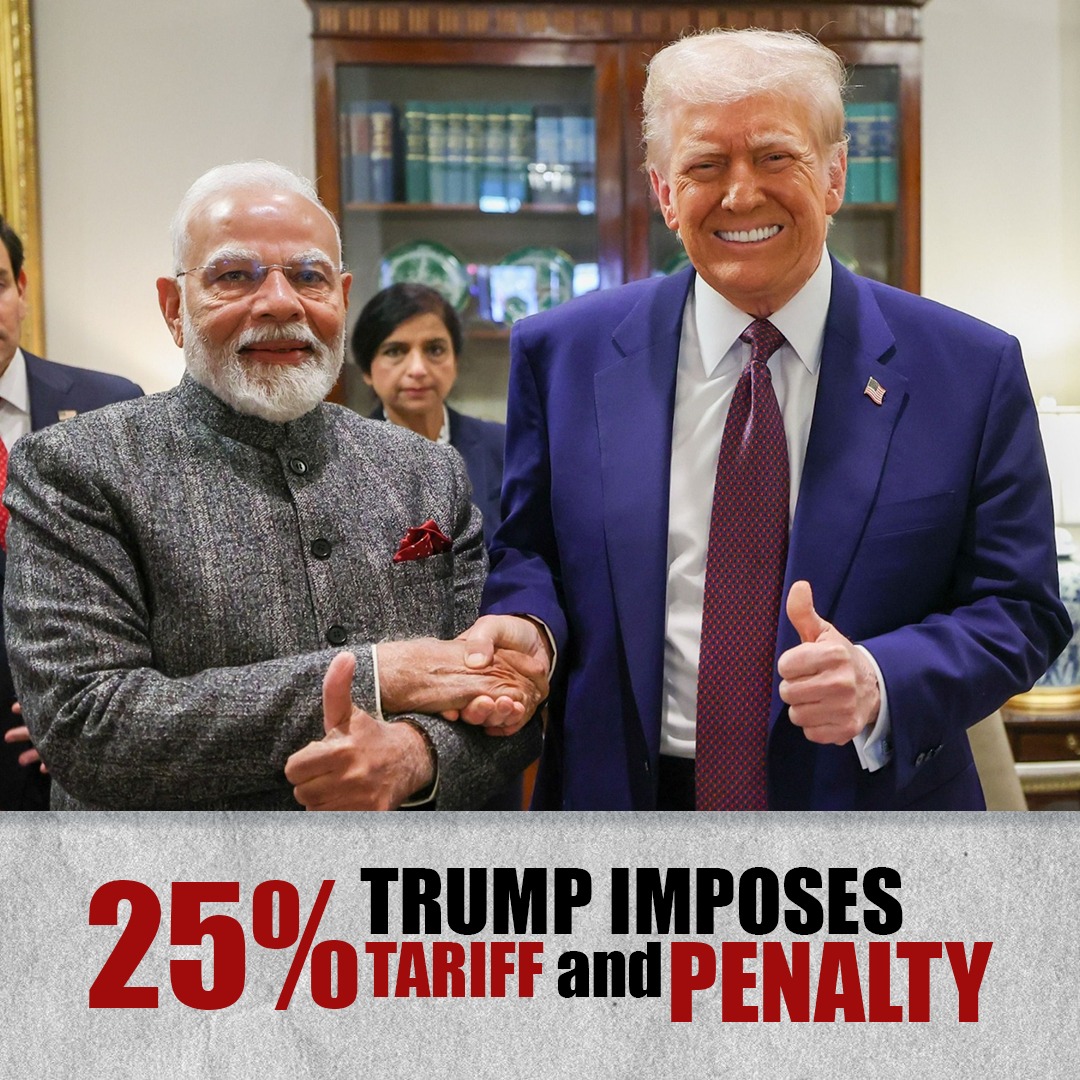 INCIndia's tweet image. Tariff Imposed: 25%
Foreign Policy Failure: 100%