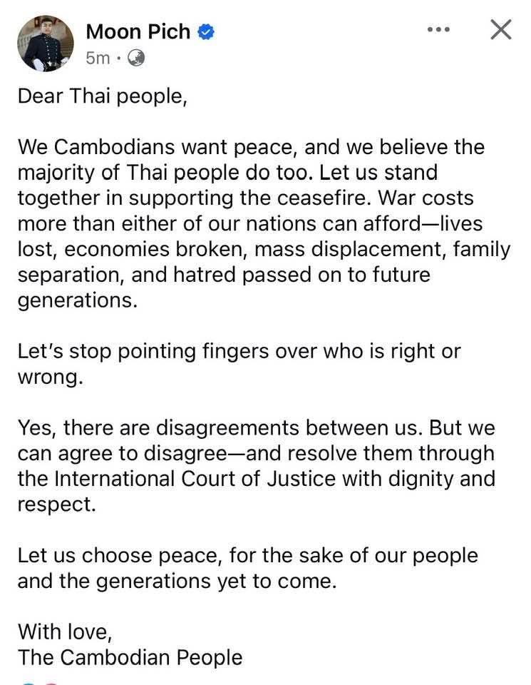 very interesting point sir🙏