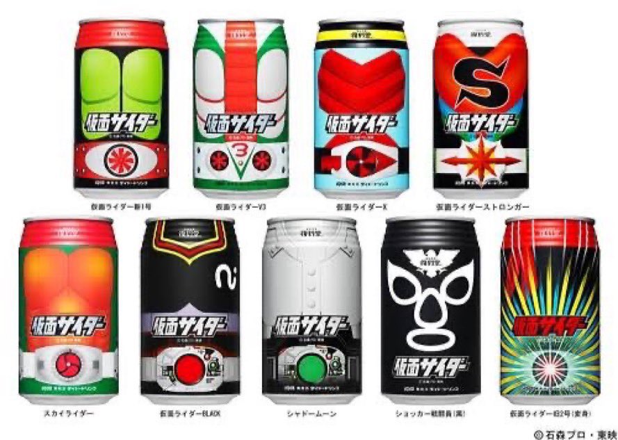 waretaro2828's tweet photo. https://t.co/6bZgh2803y