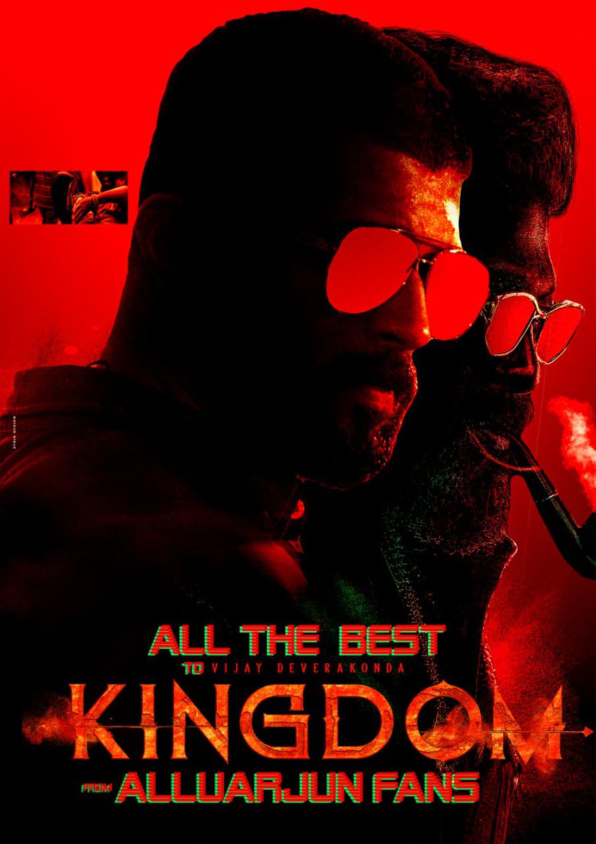 Trends Allu Arjun ™ (@trendsalluarjun) on Twitter photo Wishing all the success to <a href="/TheDeverakonda/">Vijay Deverakonda</a> for #Kingdom hitting screens tomorrow !! May the film win hearts and set the box office on fire. 👑🔥
Love from Icon Star <a href="/alluarjun/">Allu Arjun</a> fans ♥️ Wishing all the success to <a href="/TheDeverakonda/">Vijay Deverakonda</a> for #Kingdom hitting screens tomorrow !! May the film win hearts and set the box office on fire. 👑🔥
Love from Icon Star <a href="/alluarjun/">Allu Arjun</a> fans ♥️