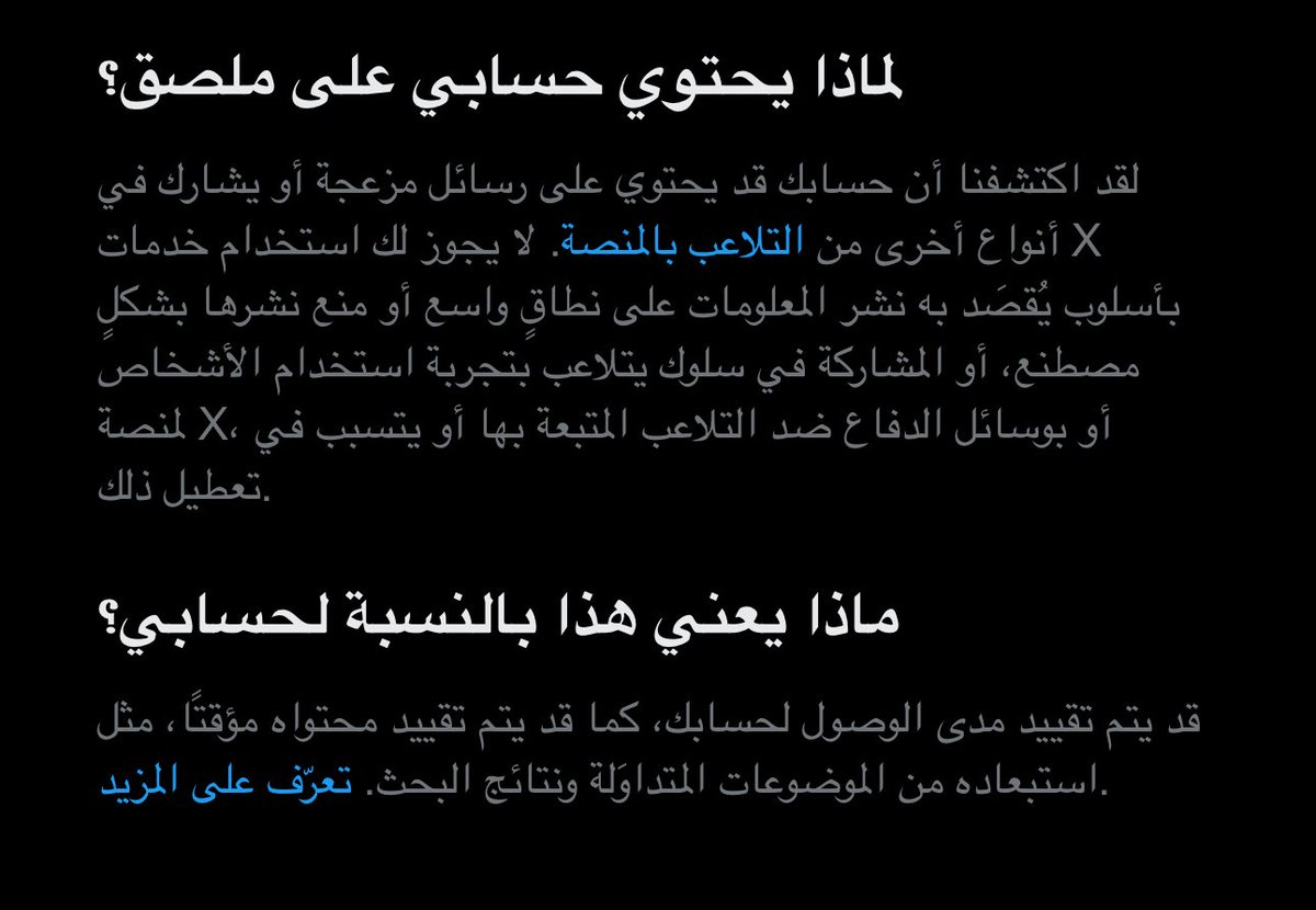 الله يسعد مساكم

دعم اذا ماعليكم امر ✋🌹
