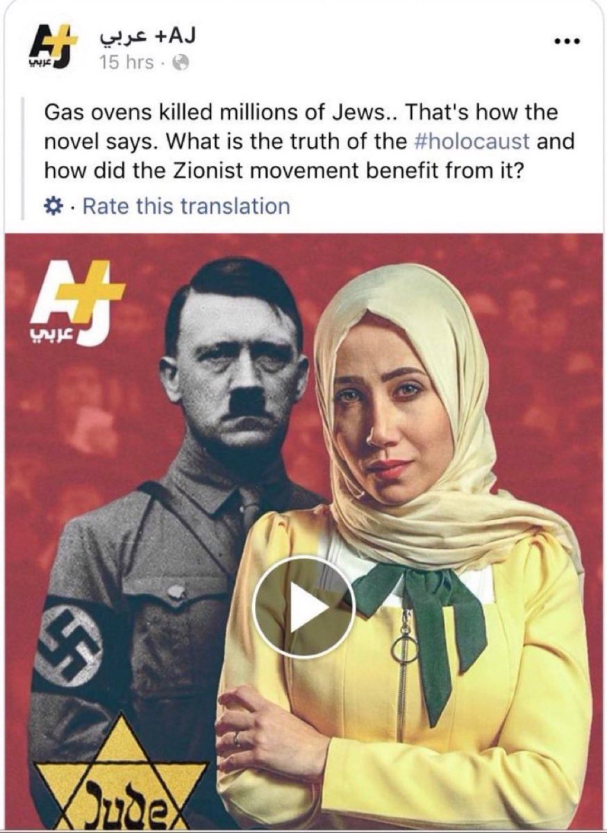 I bet it is.