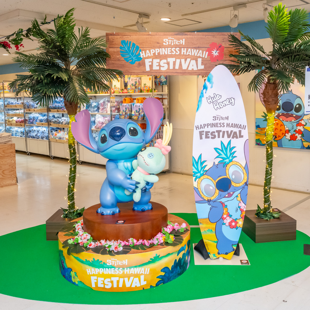 本日7月30日より開催！ 阪急うめだ本店「ディズニー #スティッチ