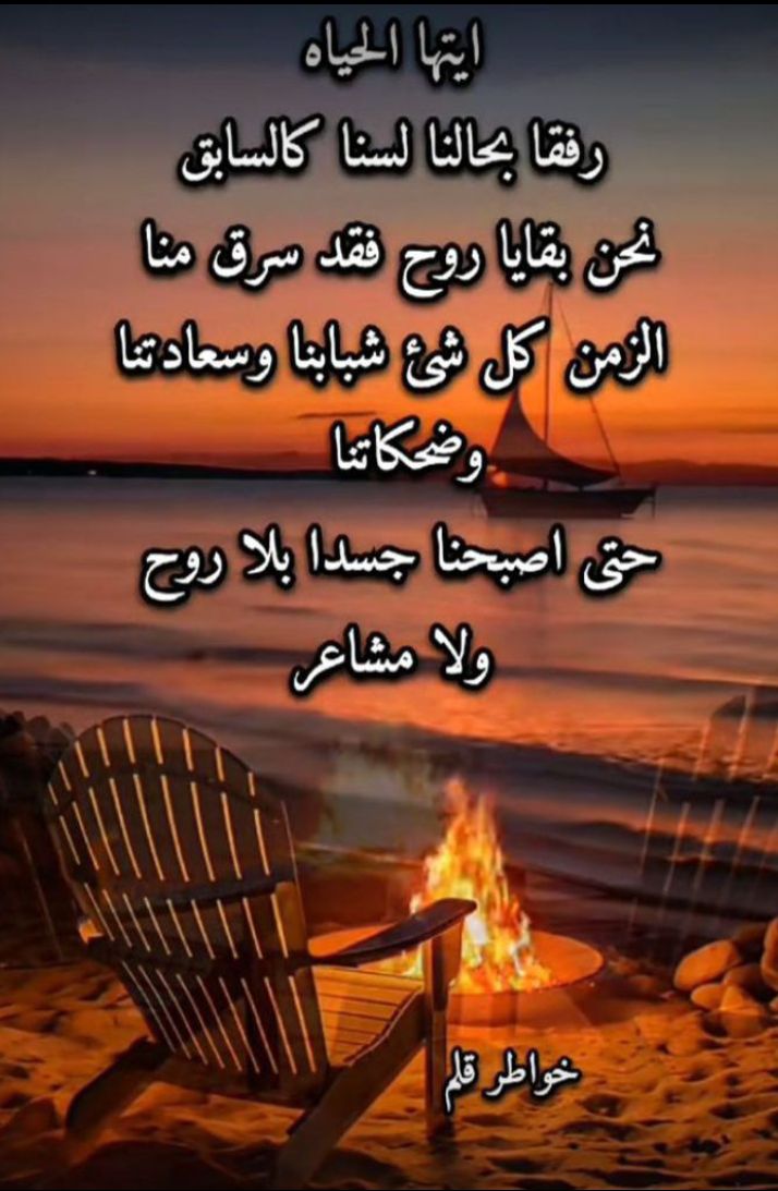 خالد ابو محمد ٢١/ اكتوبر 1966 (@kha41180131) on Twitter photo 