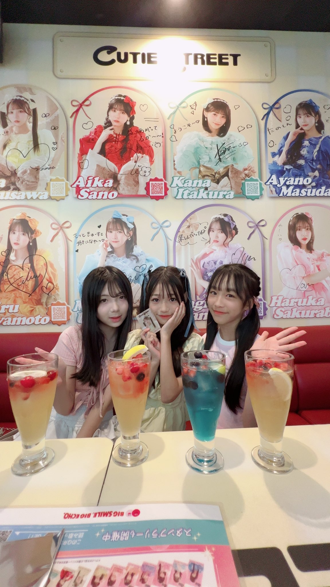 るぅ✨ るぅ (@ru_dayo__n) / X