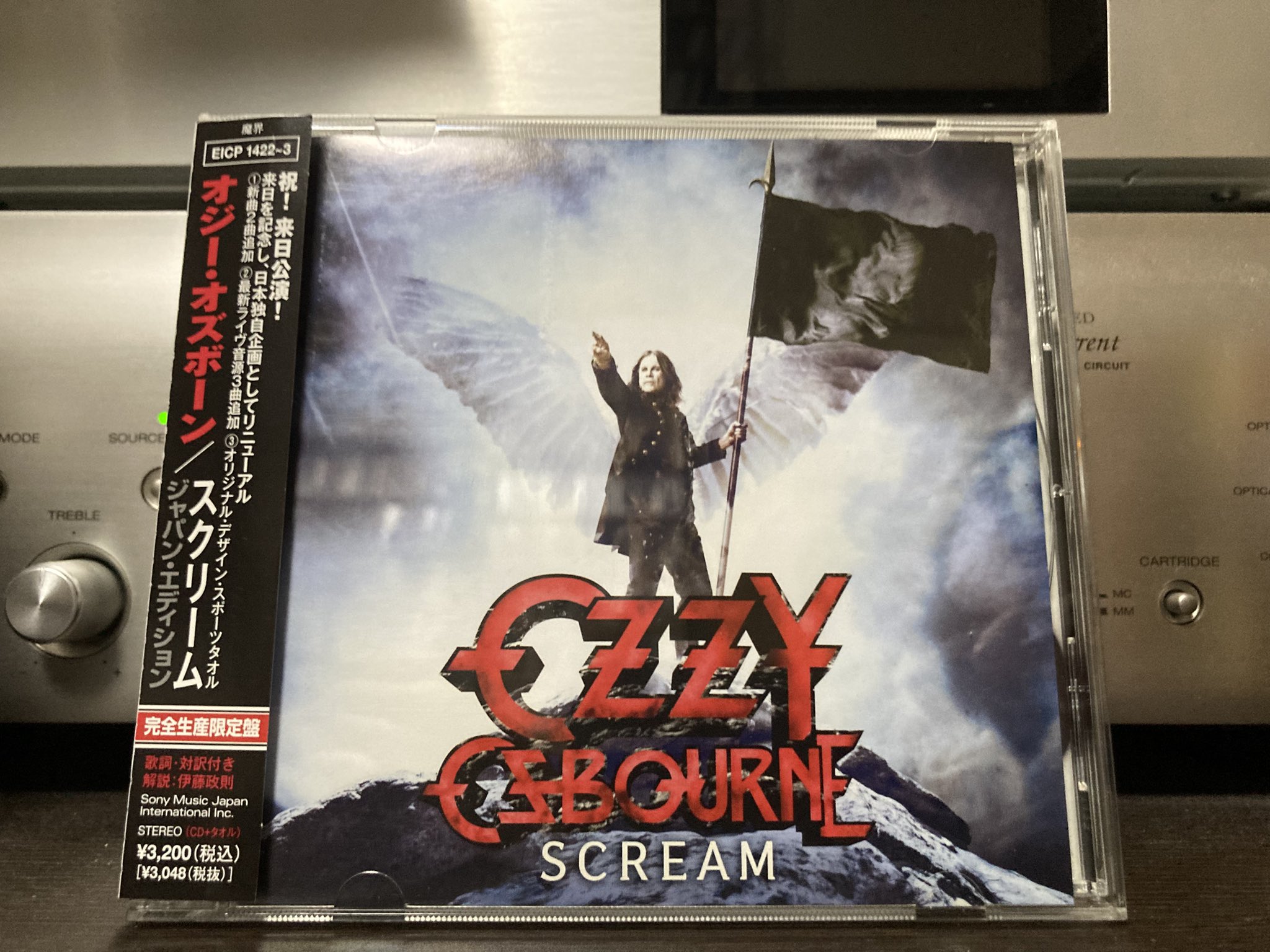 【中古】 KNOCK UP STREAM#002 アルバム HOR-1011 楽天市場】【中古】 KNOCK UP STREAM#002 アルバム HOR-1011