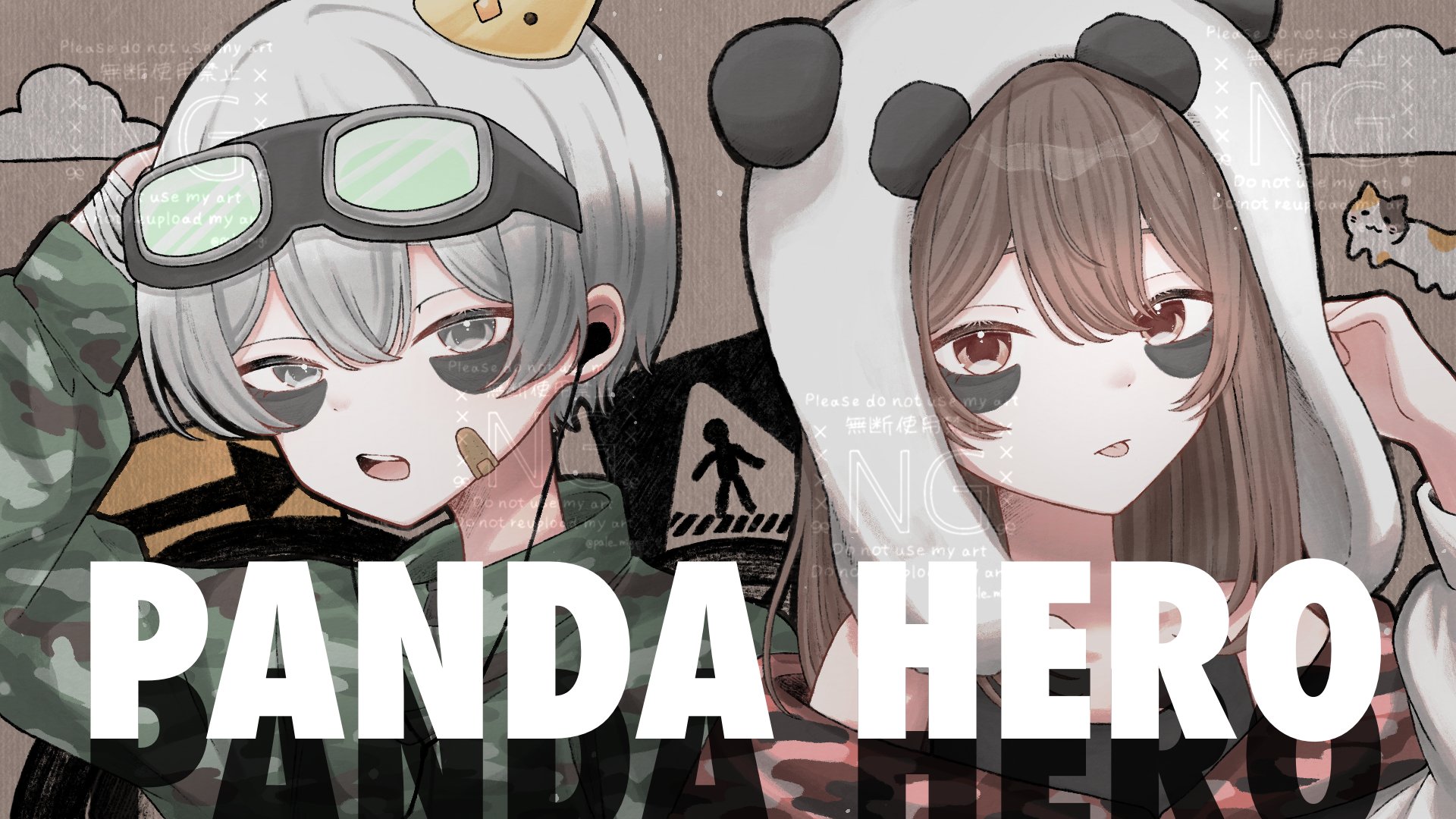 あーる🐾 on X: 