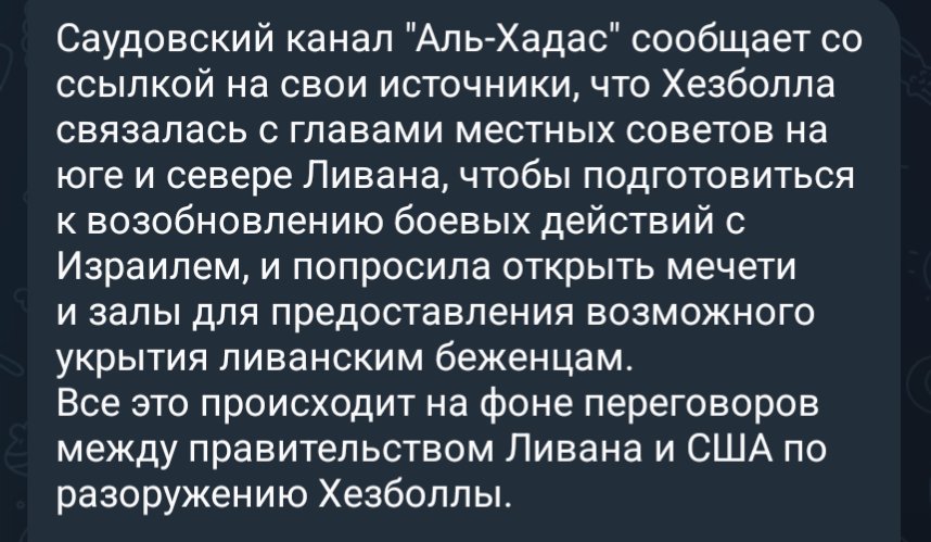Так. Всё. Если осенью война и закроют пляжи, я один хер свалю подальше от миштары и наплаваюсь с маской и ластами. Задолбало.