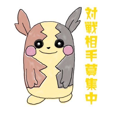 新しいパーティを試したいのでSL(HLでも可)のフレ戦出来る方いらっしゃいませんか？🥹

画面開いてますので投げて頂けるとありがたいです
繋がらない場合はこちらから投げ返します

フレンド外の方も大歓迎です申請して頂ければこちらから投げます

943626841937

日付け変わるまで募集してます🙏