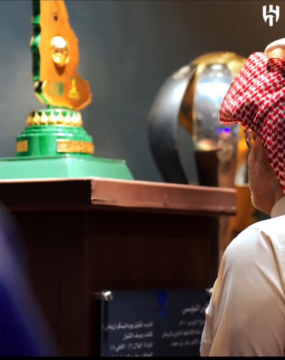 #خصخصه_الهلال_مطلب_يالصندوق