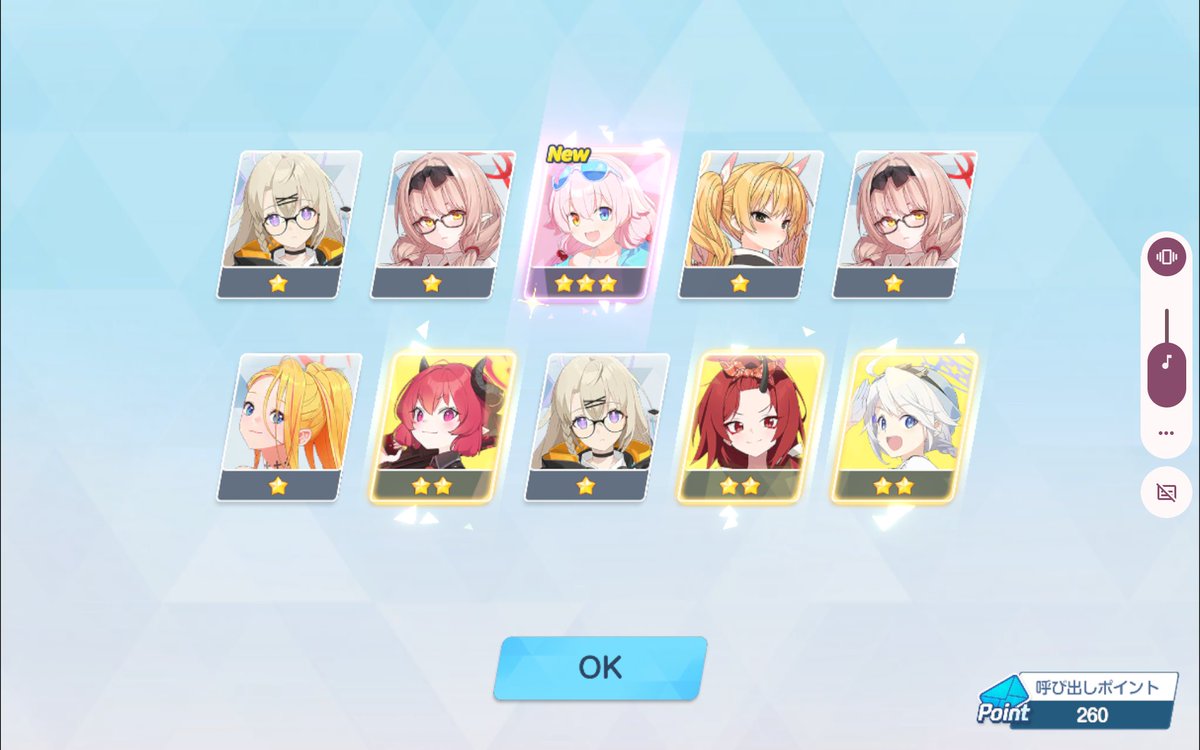 きたあああああああああああああああああああああああああああ