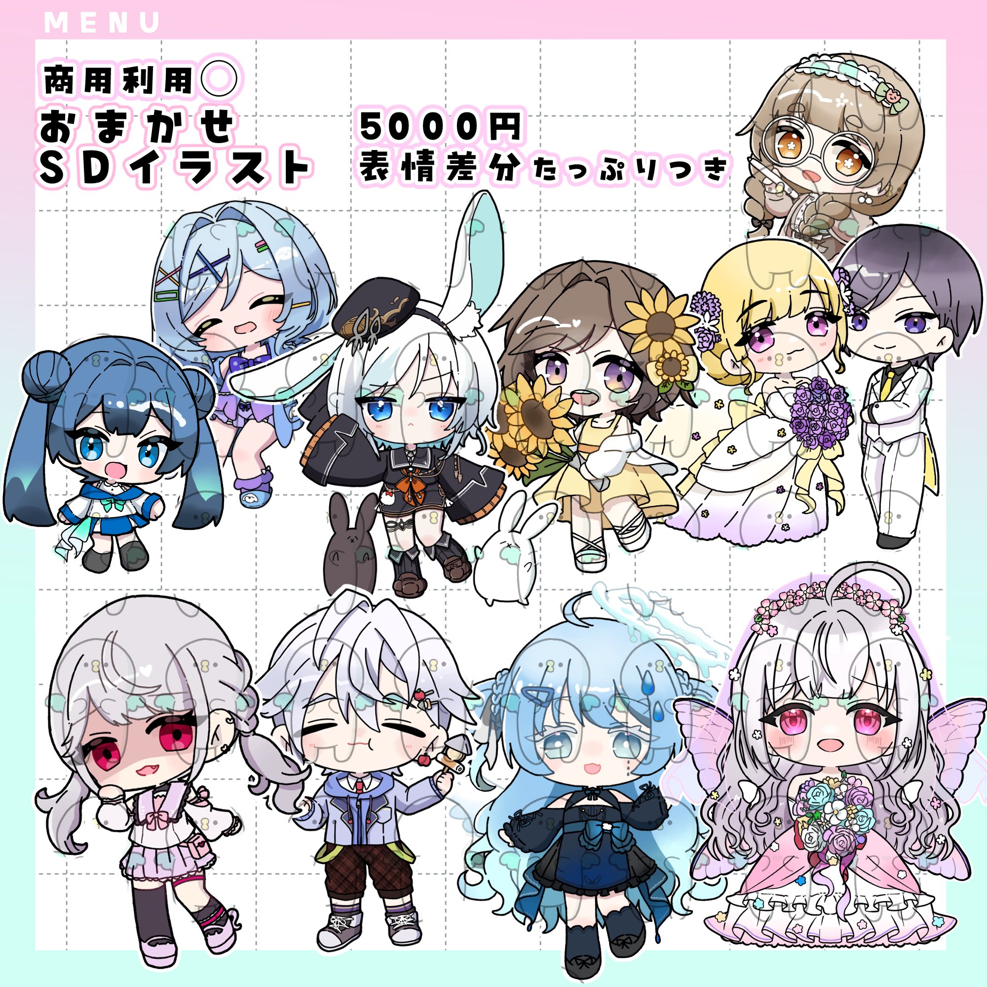 もち　イラストリクエスト 桜餅🤌有償依頼 on X: 