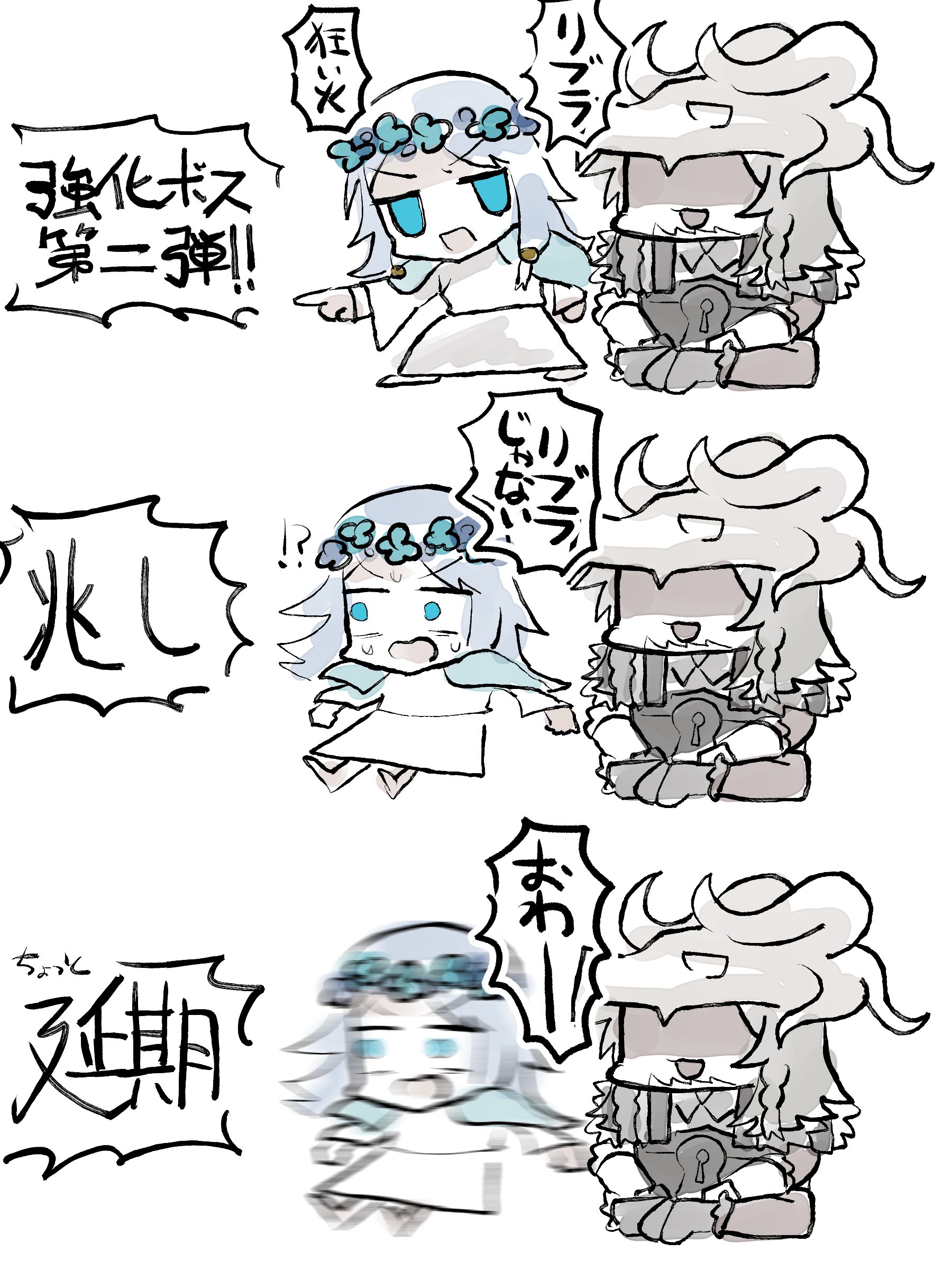ぬっこページ ぬっこ (@nukko_3710) / X